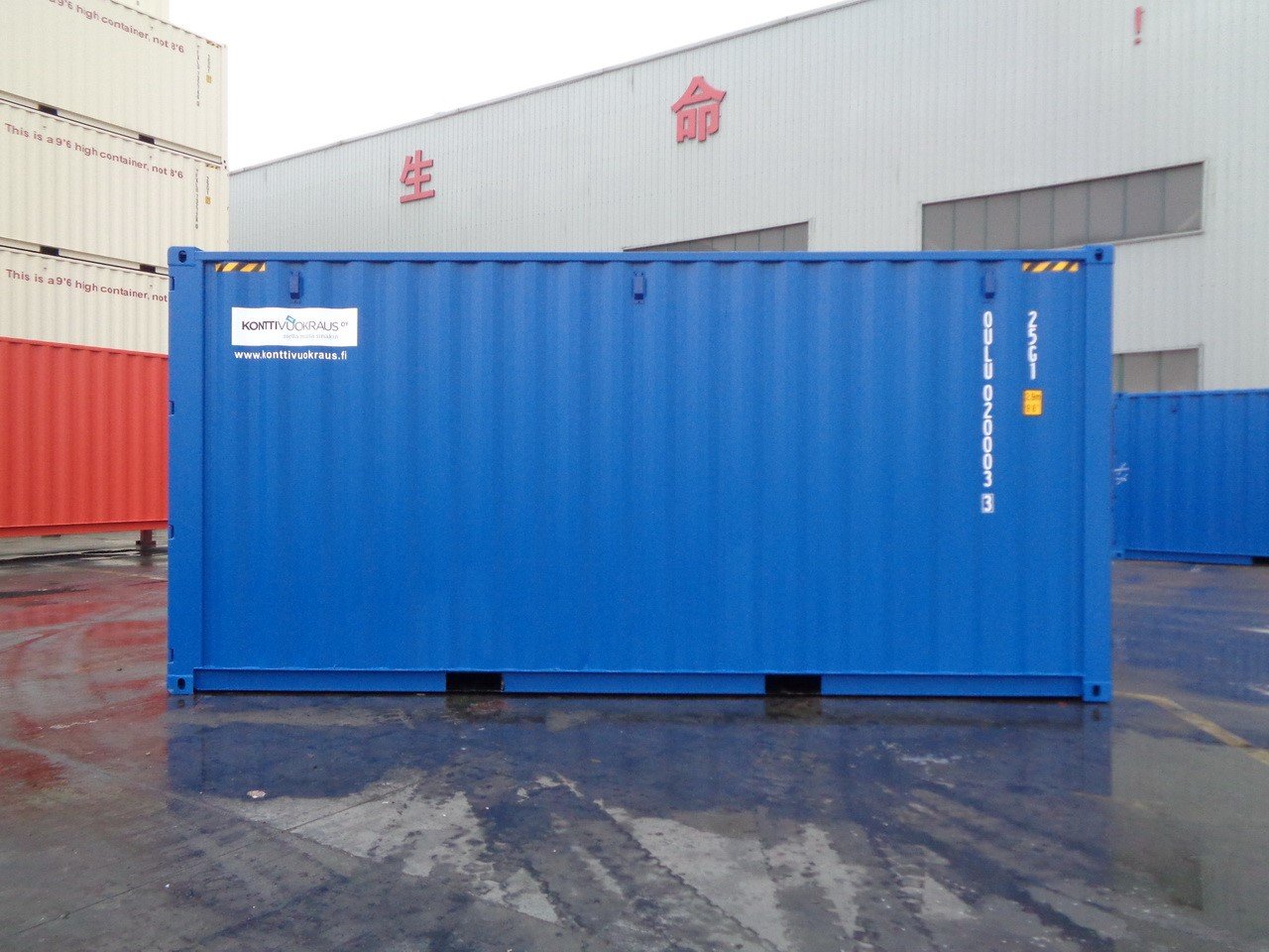 20′ High Cube (Hc) Container